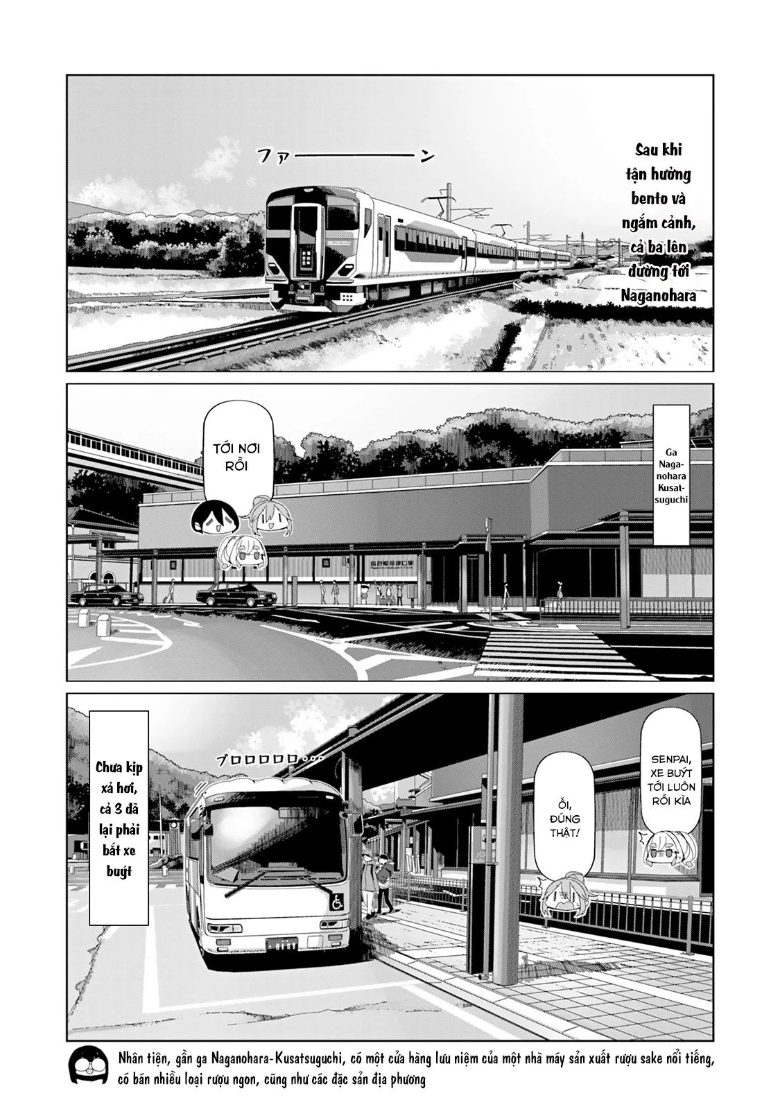 Laid-Back Camp Chapter 96 - 23