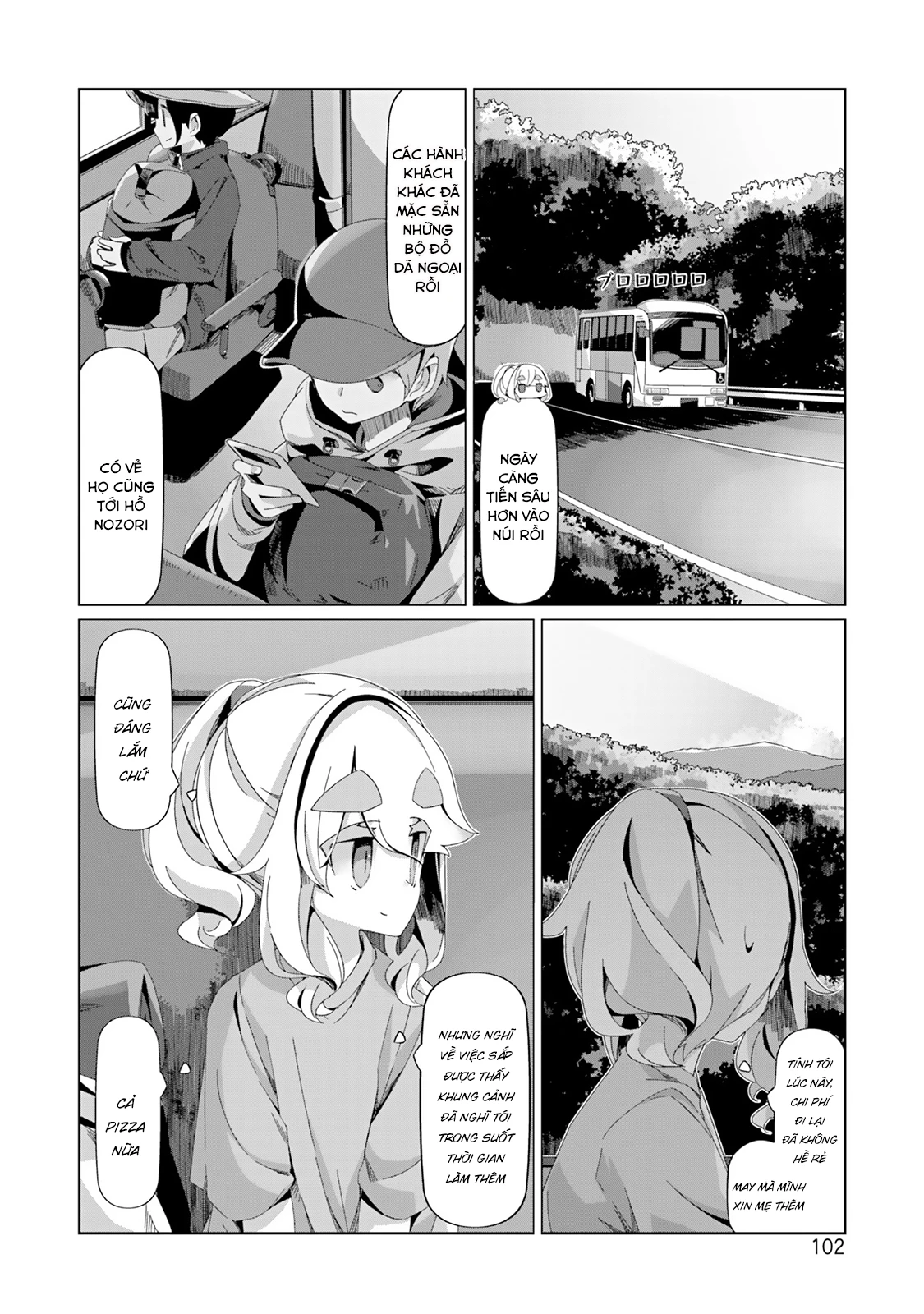 Laid-Back Camp Chapter 96 - 25