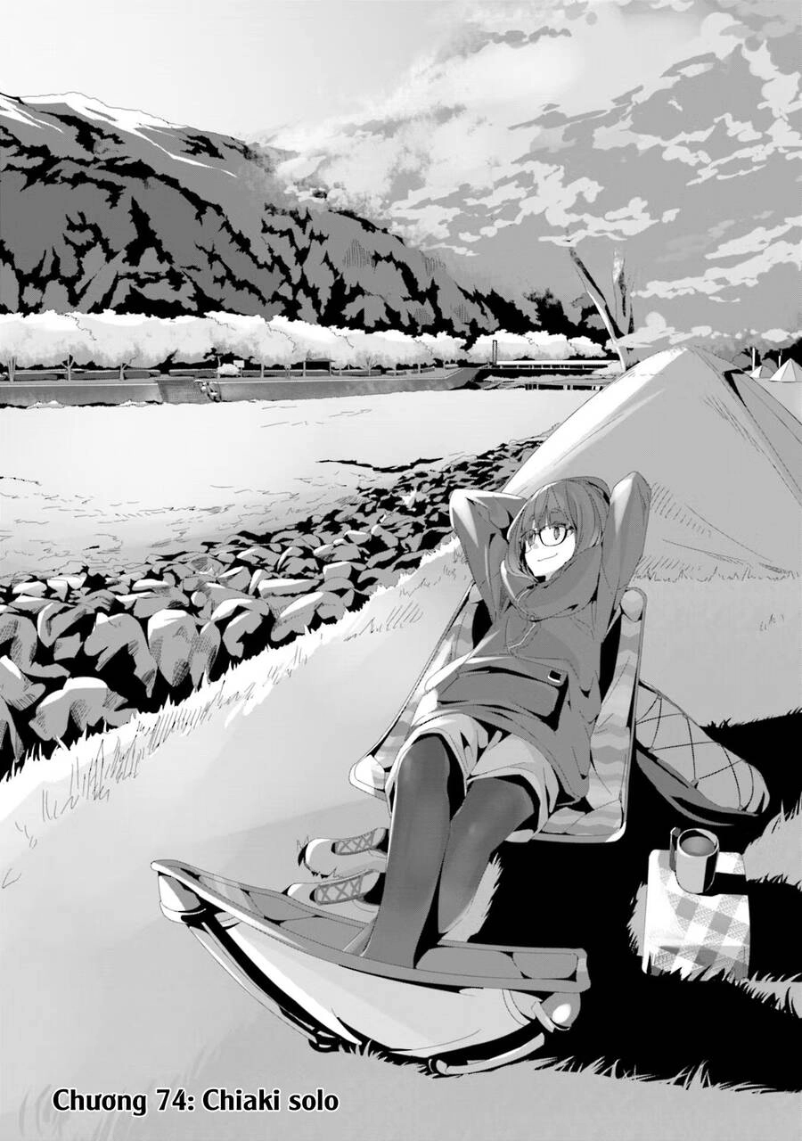 Laid-Back Camp Chapter 74 - 4