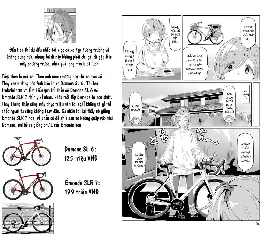 Laid-Back Camp Chapter 75 - 5