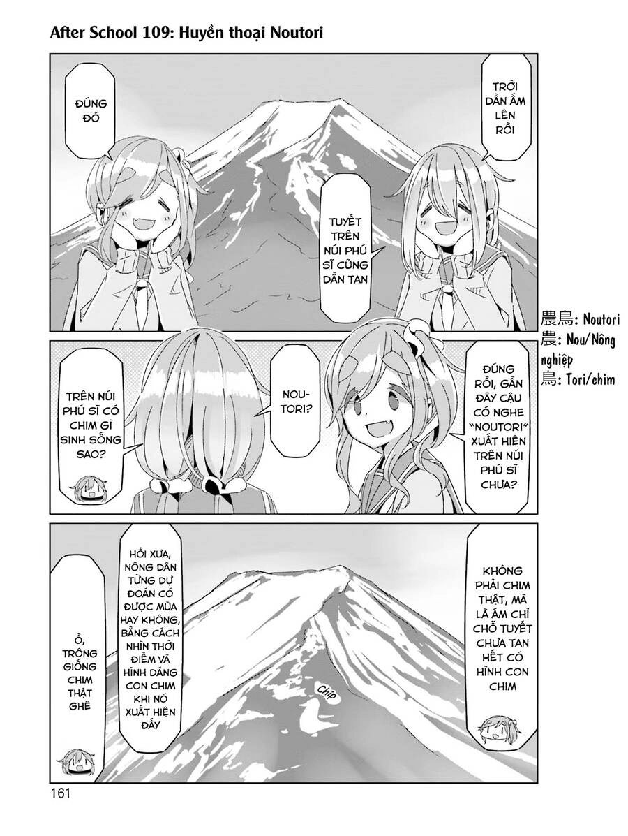 Laid-Back Camp Chapter 75.5 - 6
