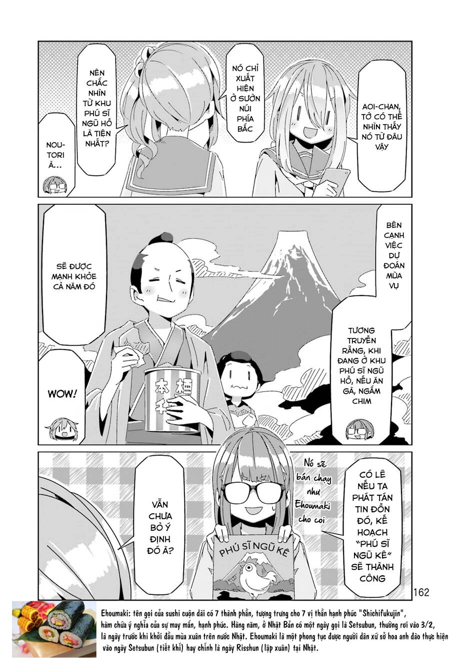 Laid-Back Camp Chapter 75.5 - 7
