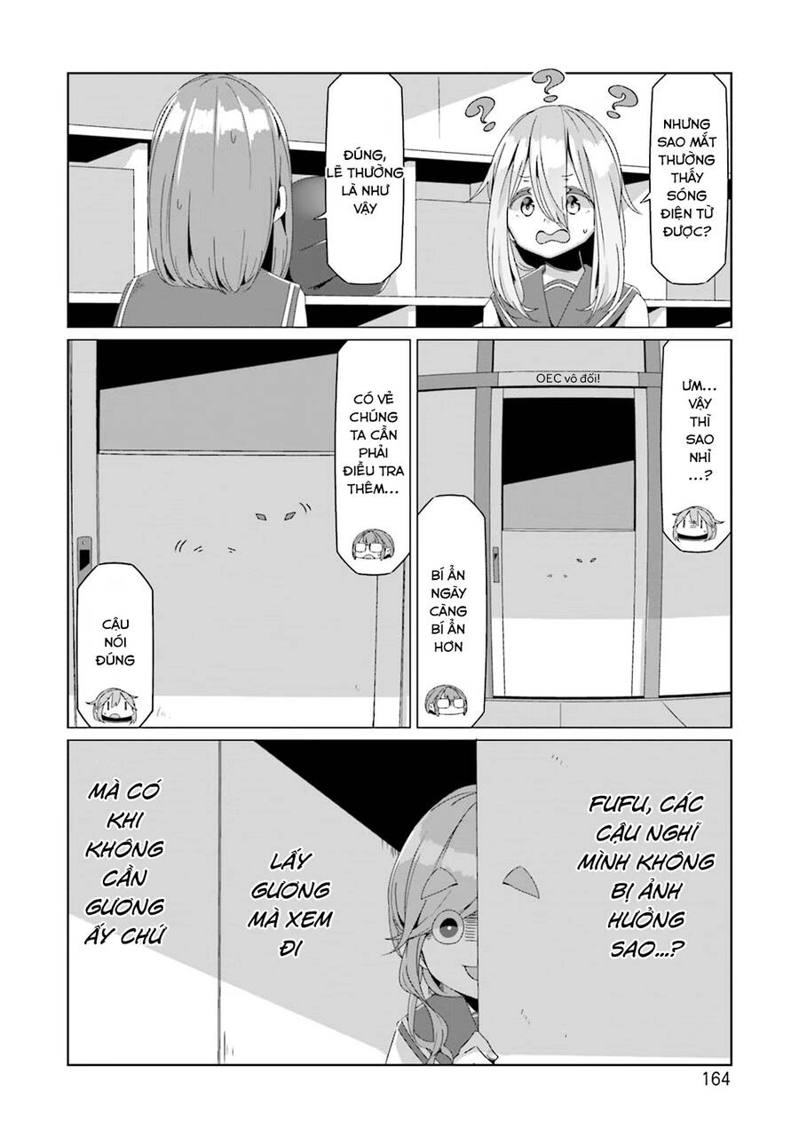 Laid-Back Camp Chapter 75.5 - 9