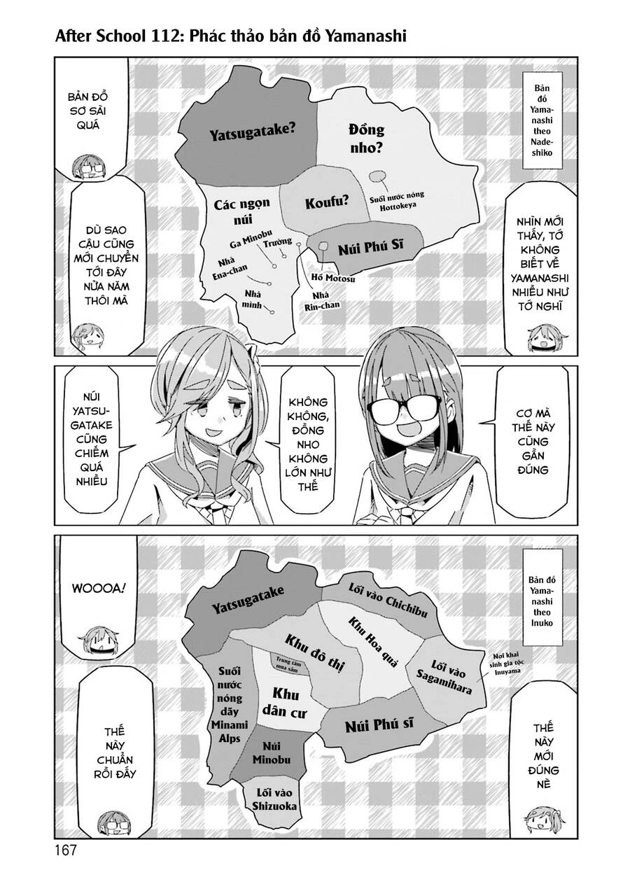 Laid-Back Camp Chapter 75.5 - 12