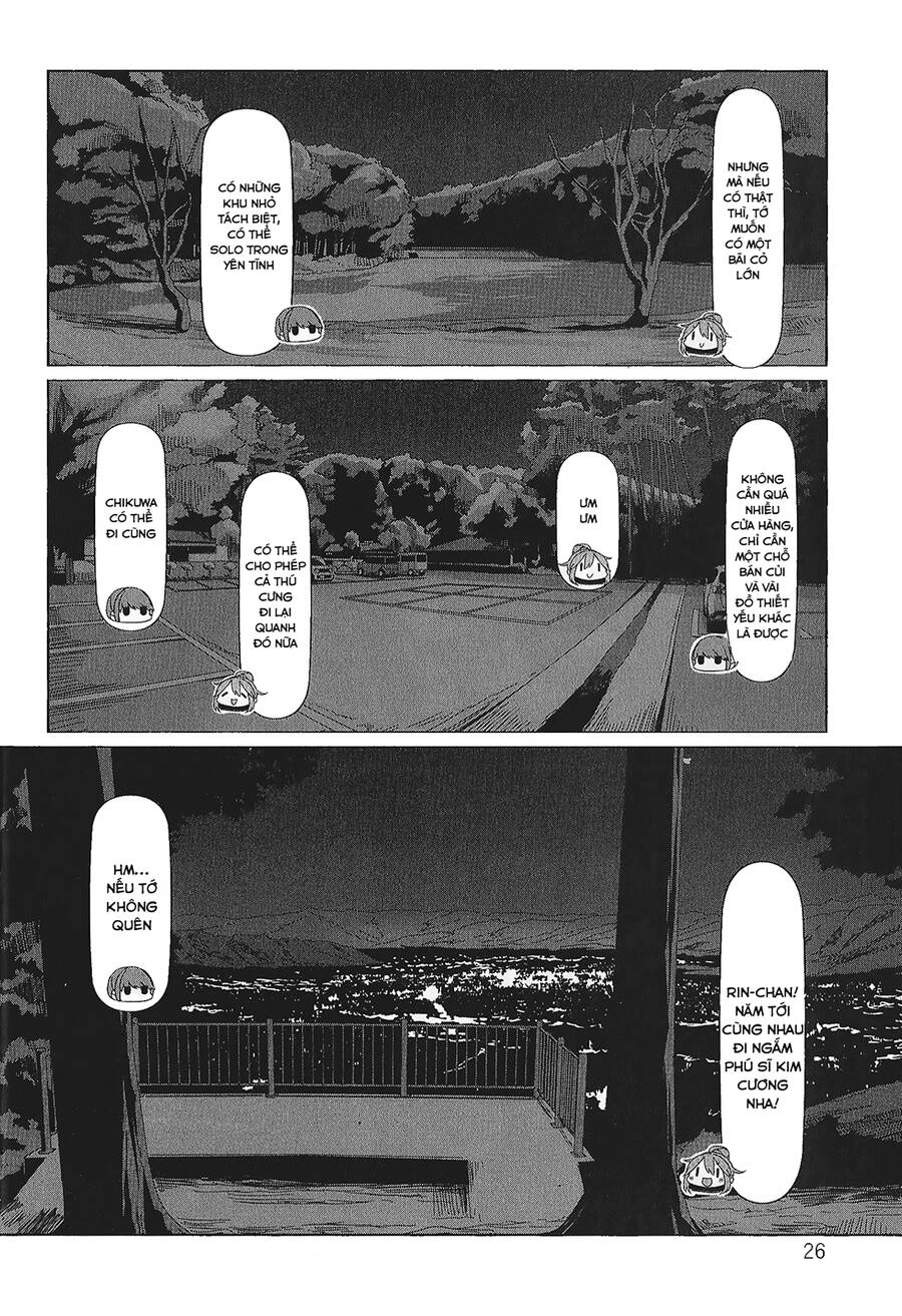 Laid-Back Camp Chapter 75.6 - 26