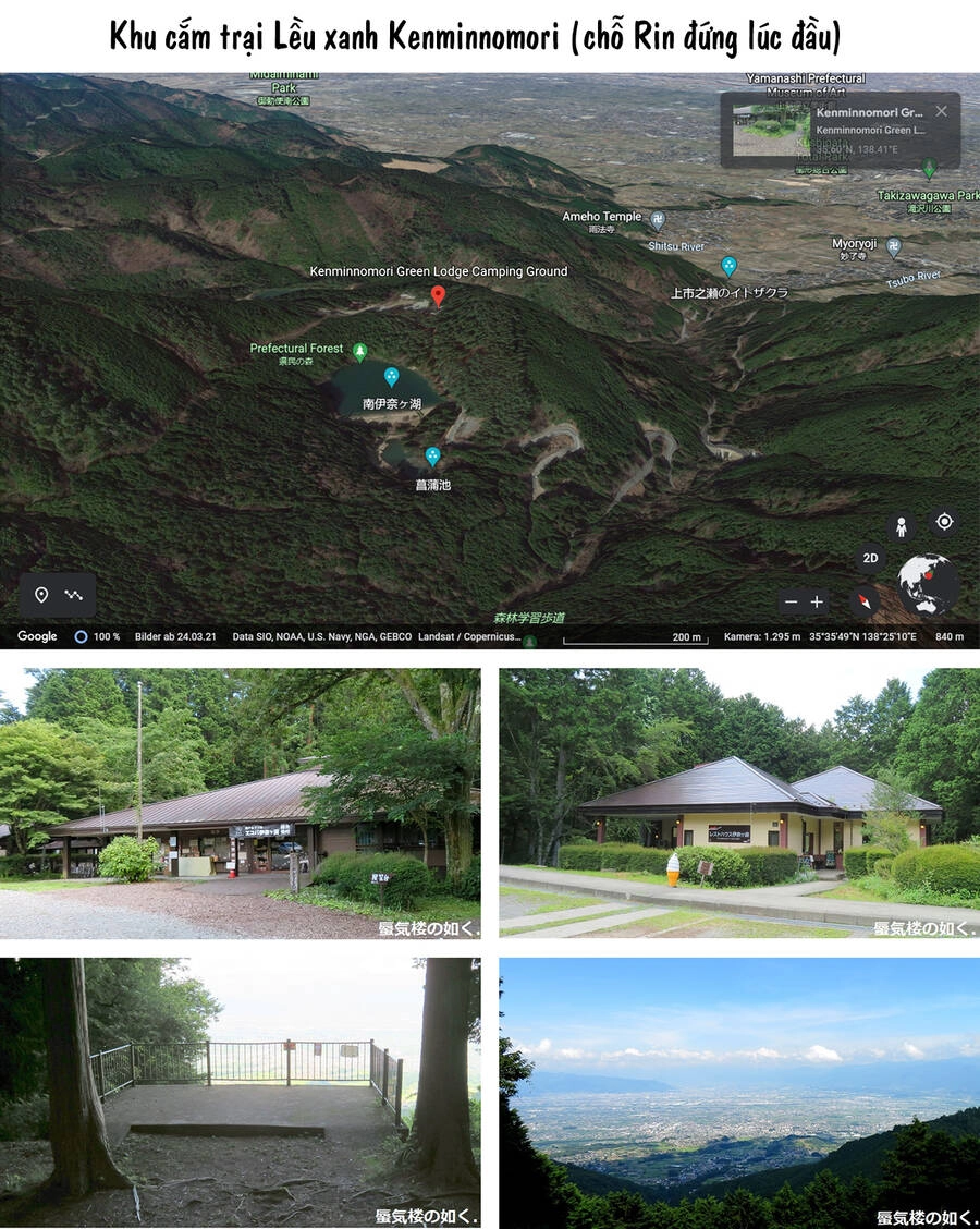 Laid-Back Camp Chapter 75.6 - 27