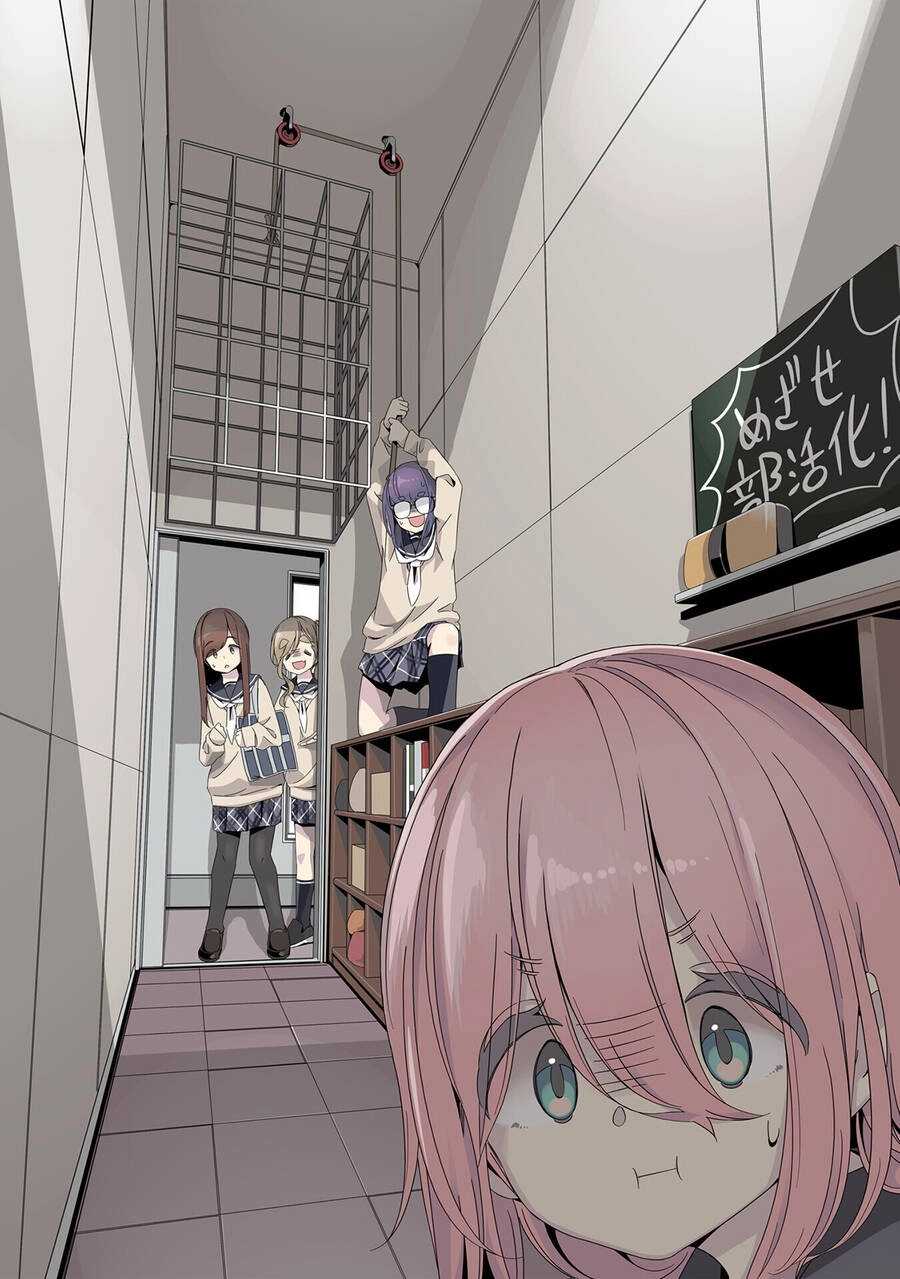 Laid-Back Camp Chapter 78 - 5