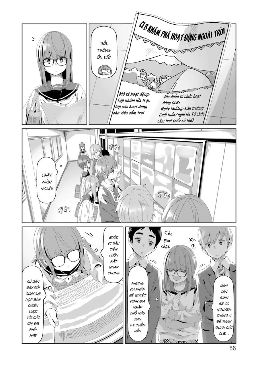 Laid-Back Camp Chapter 78 - 6