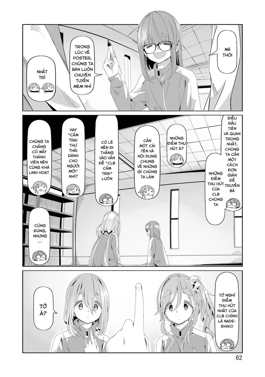 Laid-Back Camp Chapter 78 - 12
