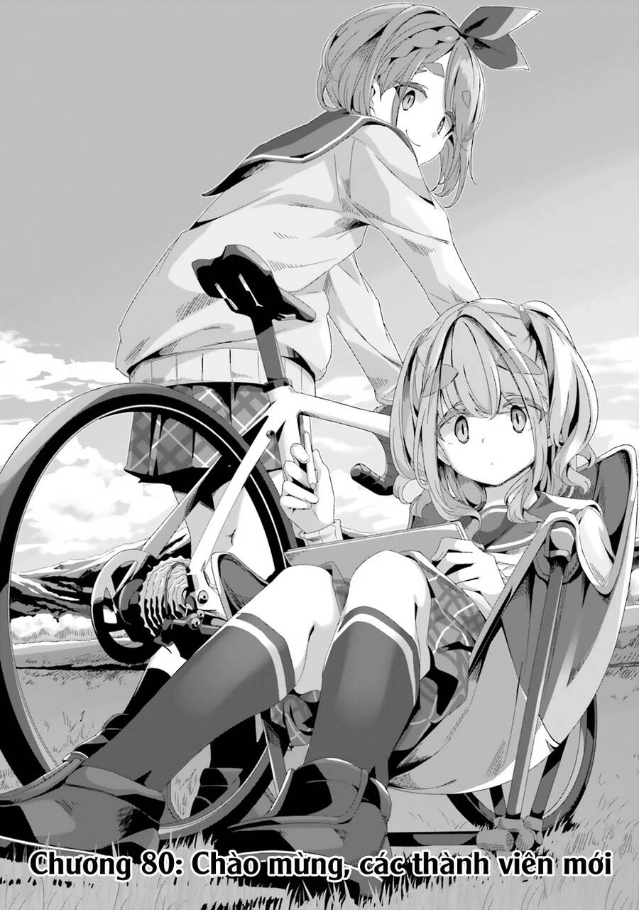 Laid-Back Camp Chapter 80 - 6