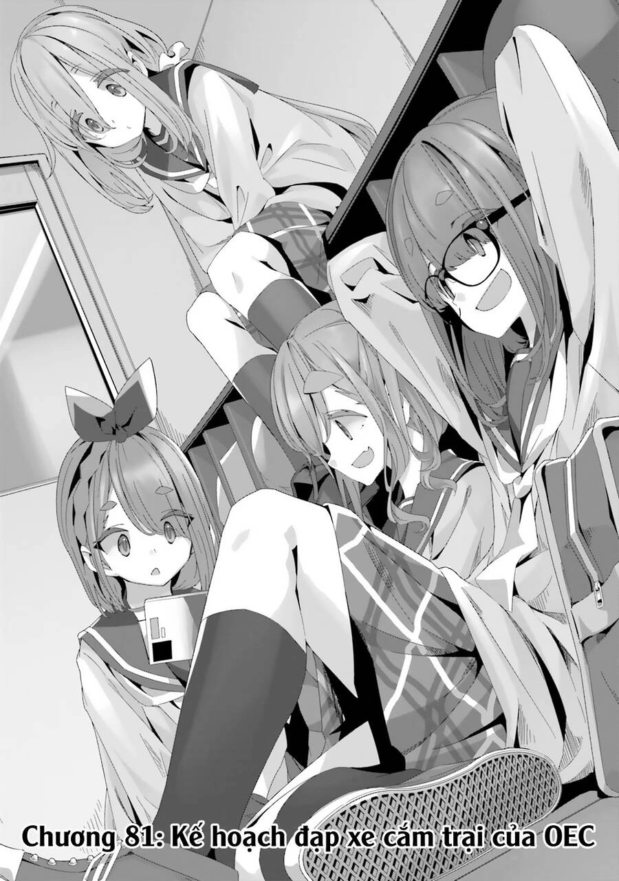 Laid-Back Camp Chapter 81 - 5