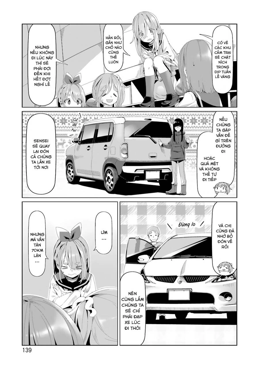 Laid-Back Camp Chapter 81 - 11