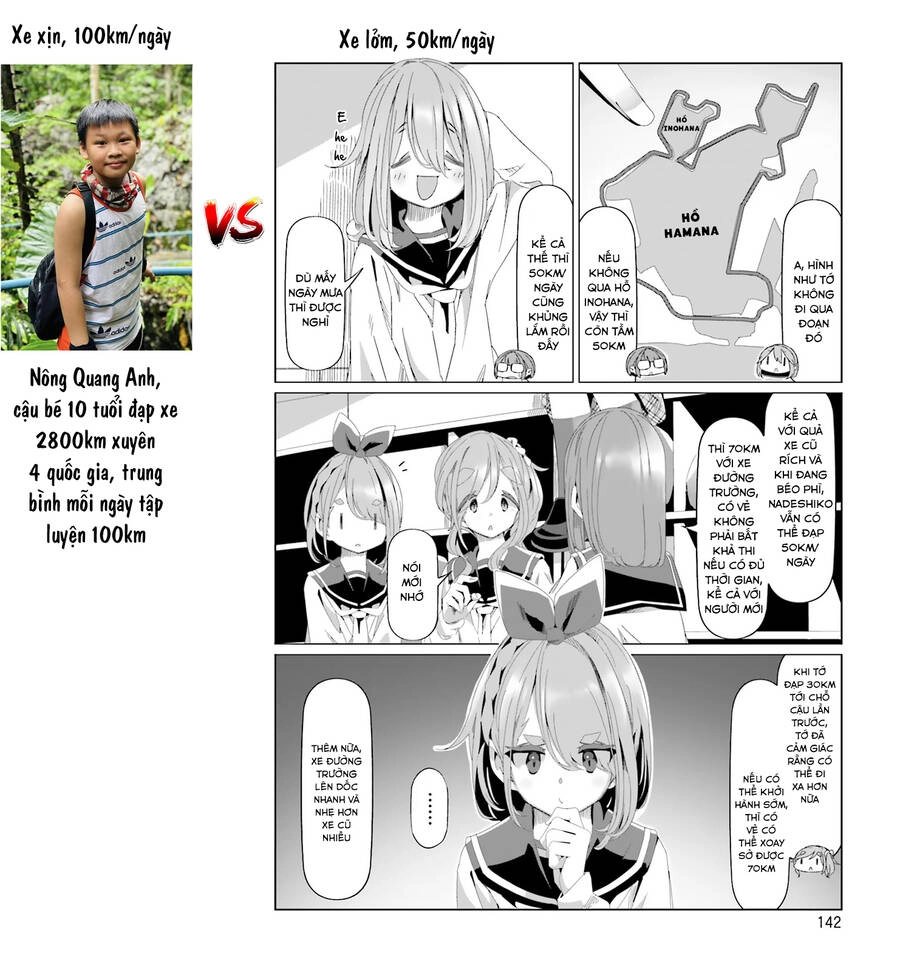 Laid-Back Camp Chapter 81 - 14