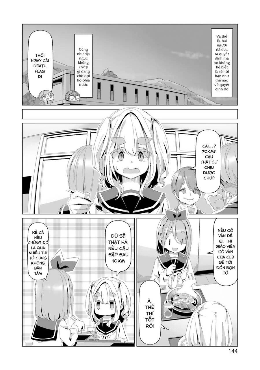 Laid-Back Camp Chapter 81 - 16