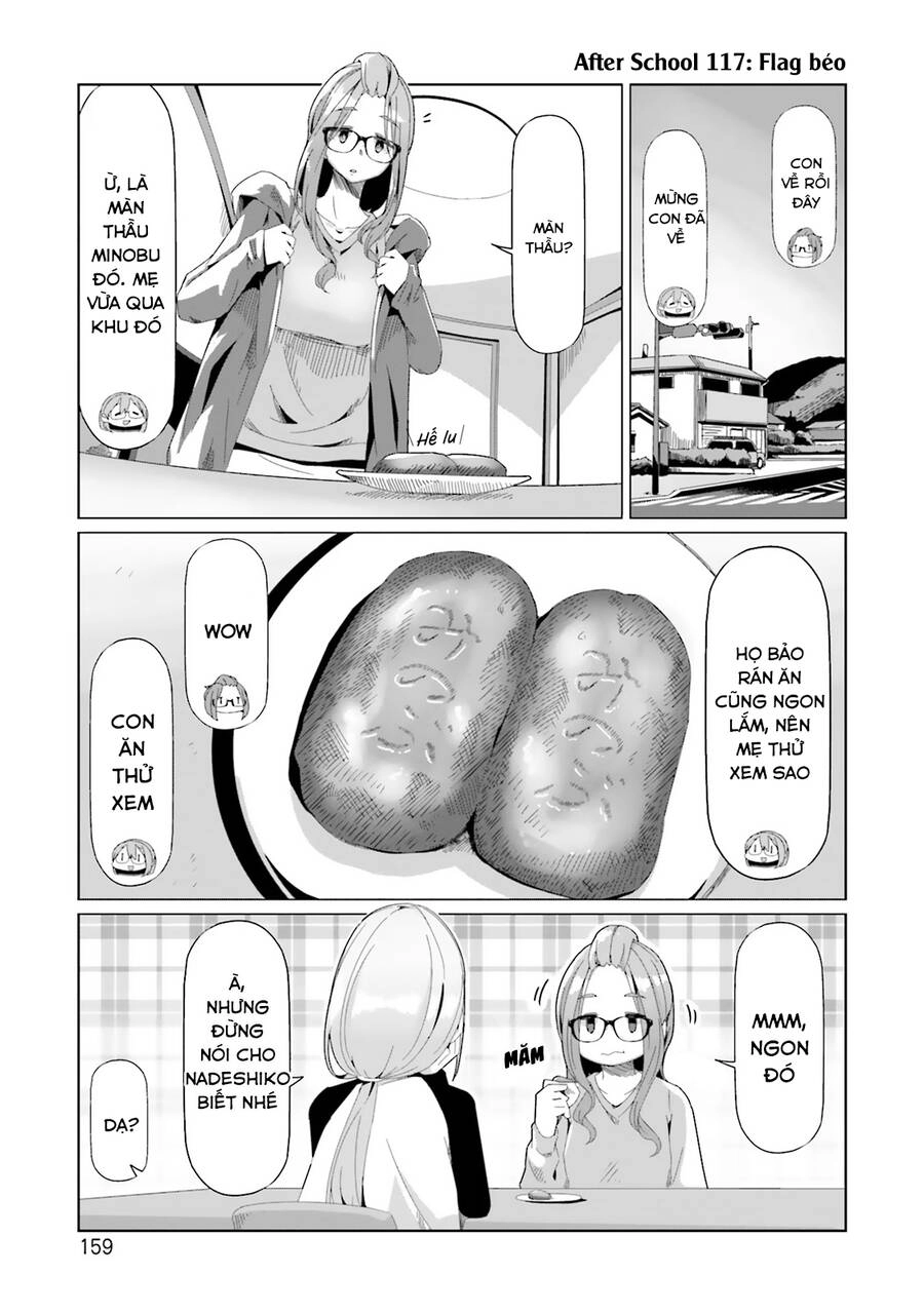 Laid-Back Camp Chapter 81.5 - 4