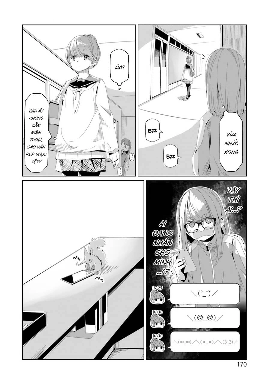 Laid-Back Camp Chapter 81.5 - 15