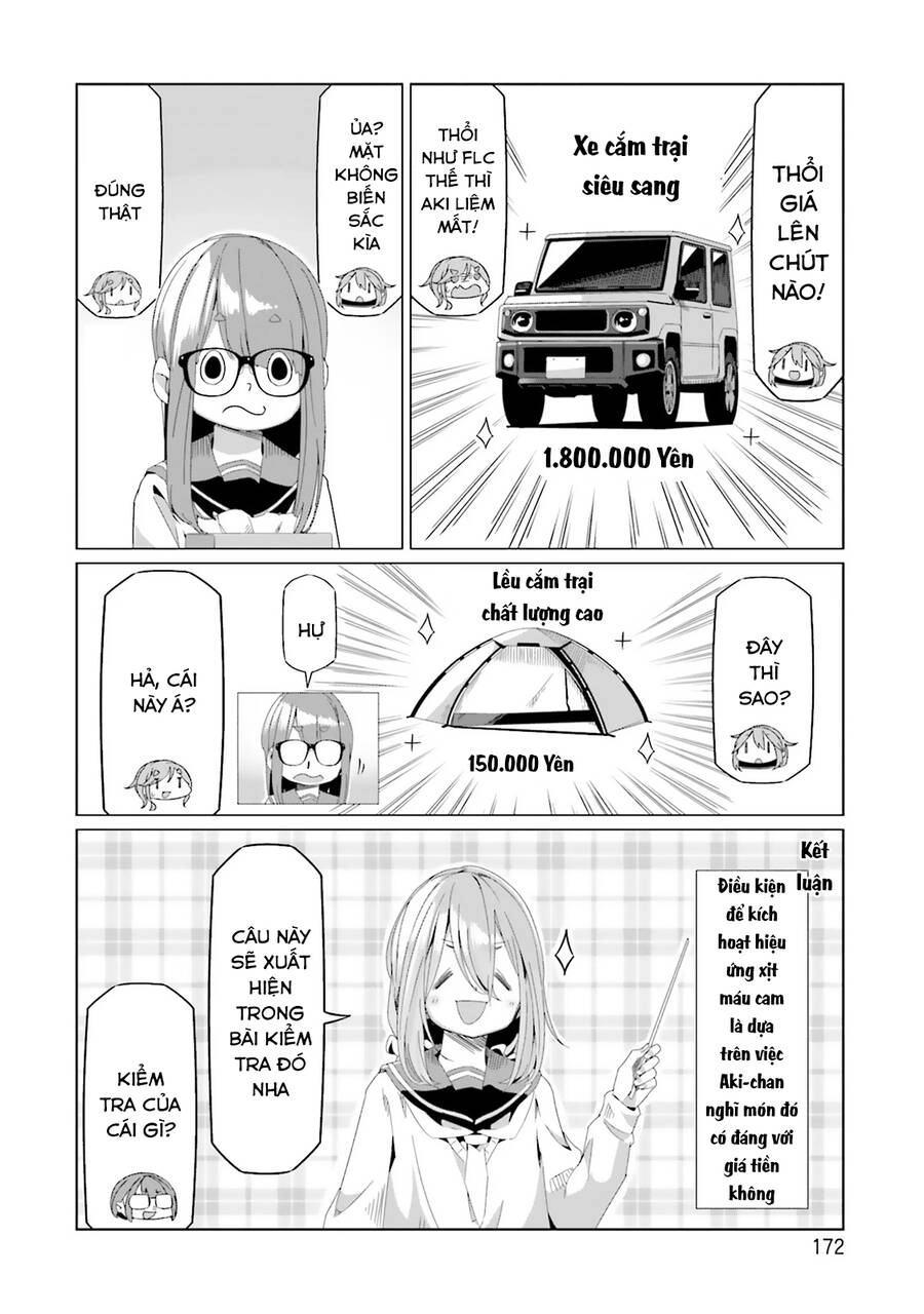 Laid-Back Camp Chapter 81.5 - 17