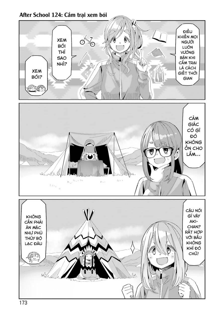 Laid-Back Camp Chapter 81.5 - 18