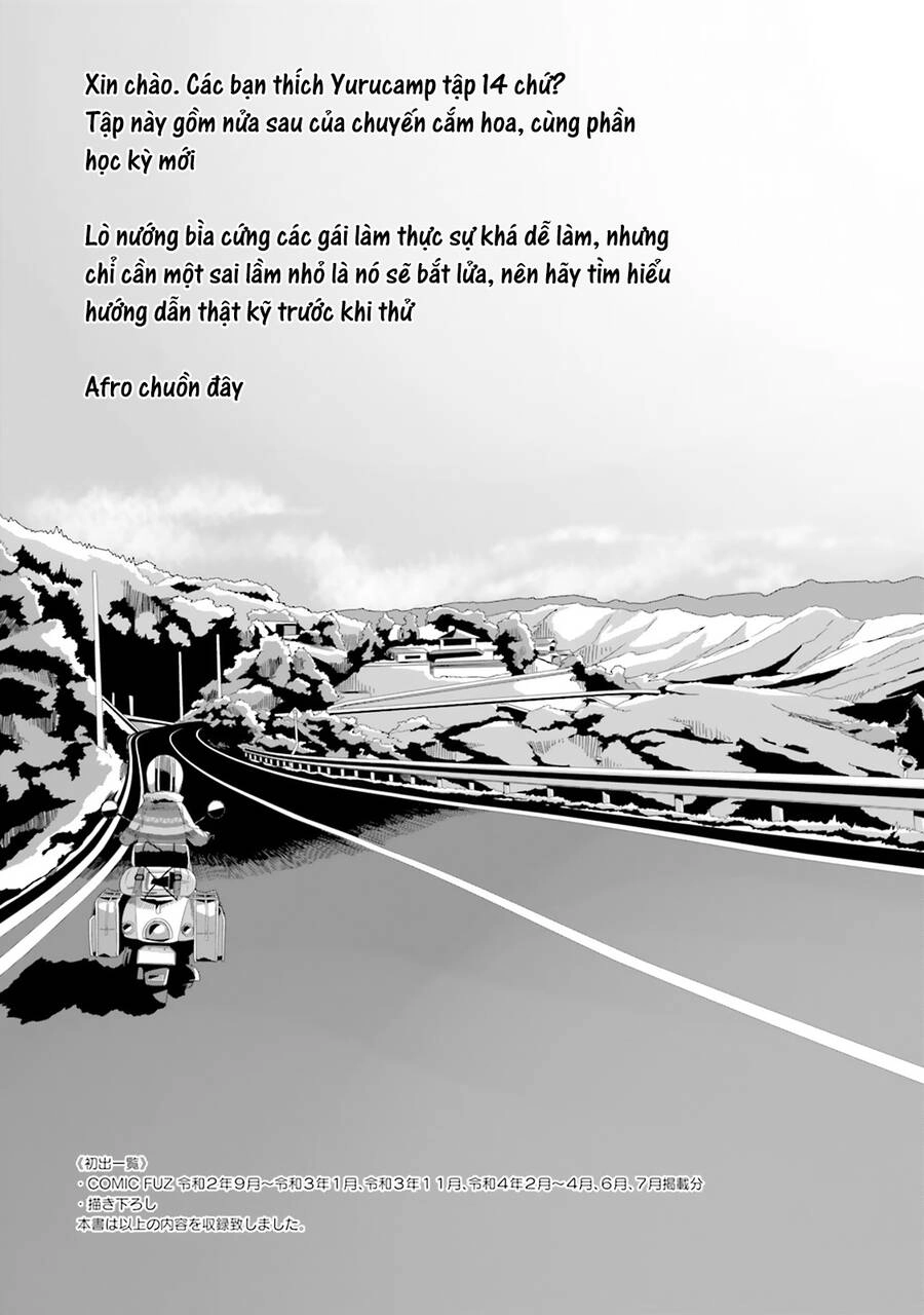 Laid-Back Camp Chapter 81.5 - 22