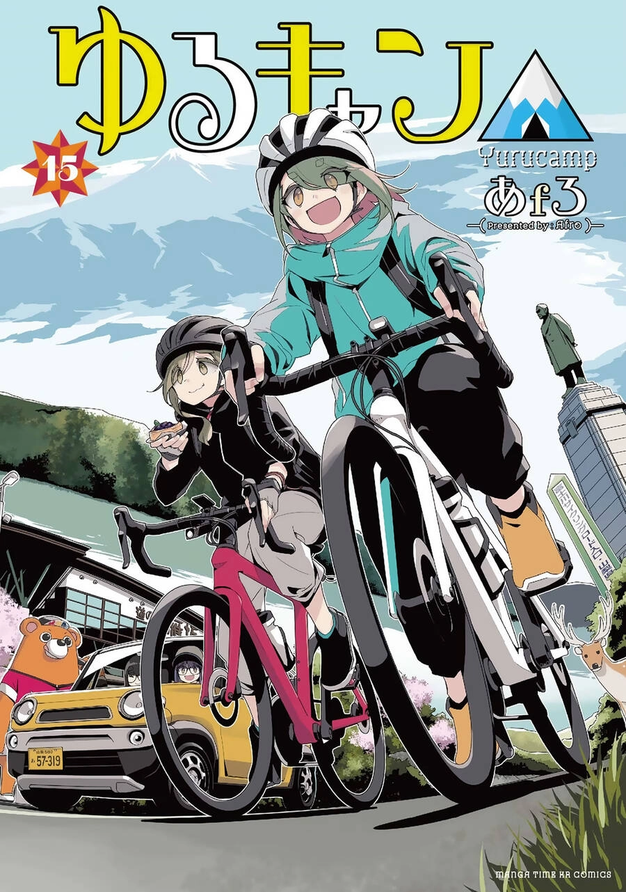 Laid-Back Camp Chapter 82 - 4