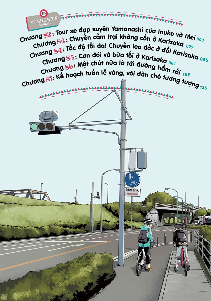 Laid-Back Camp Chapter 82 - 6