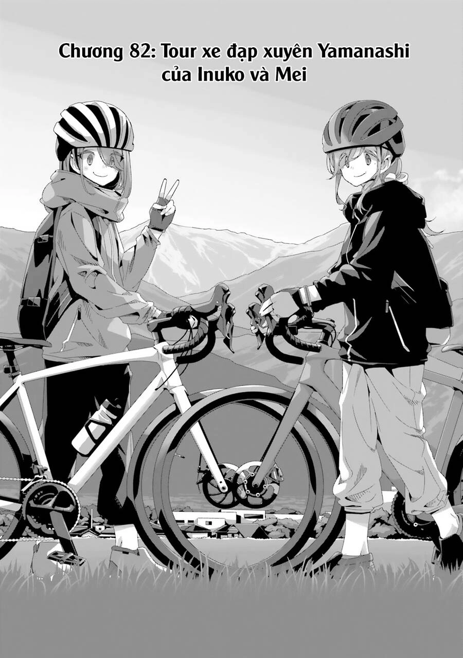 Laid-Back Camp Chapter 82 - 10