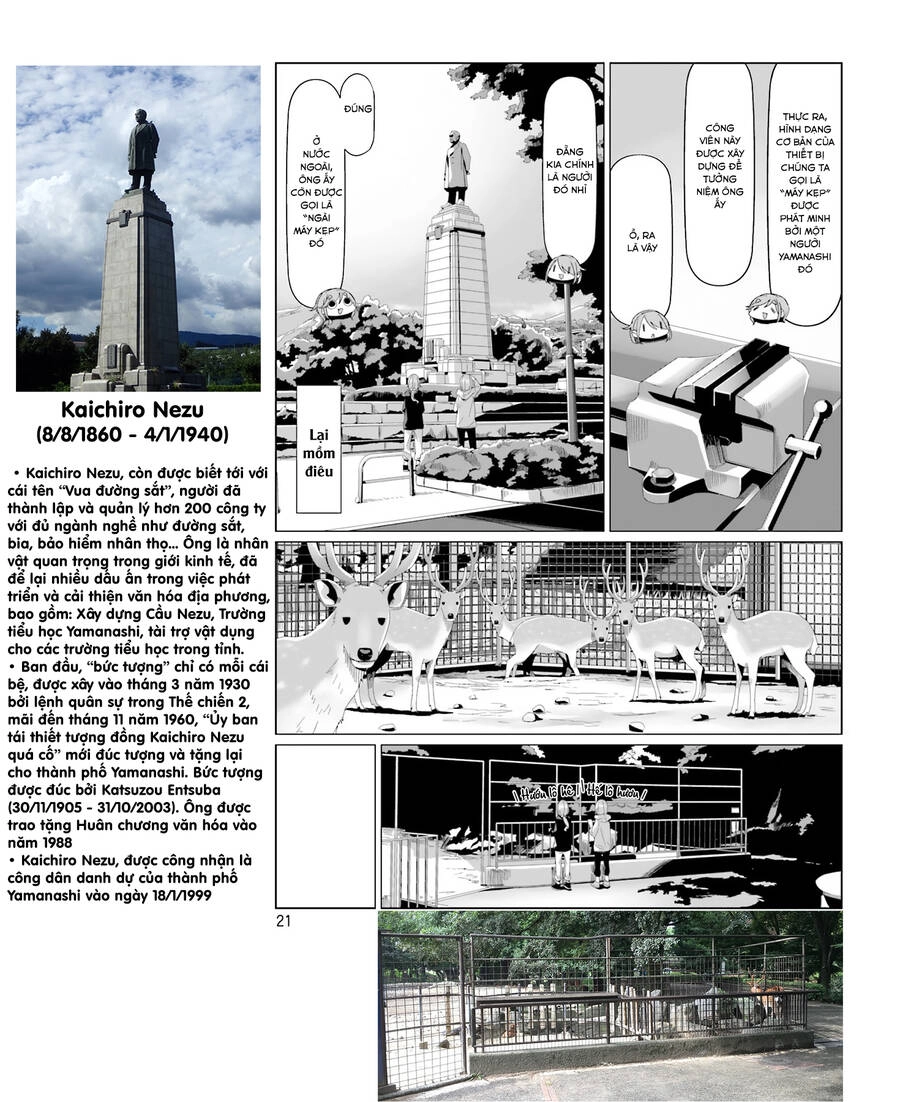 Laid-Back Camp Chapter 82 - 25