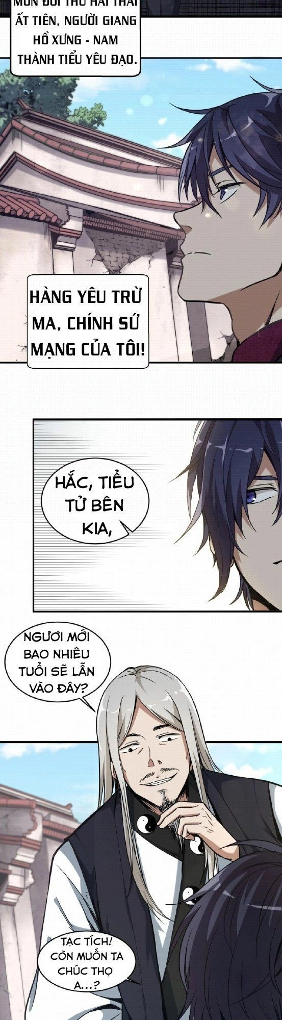 Dị Đạo Trừ Linh Sư Chapter 1 - 14