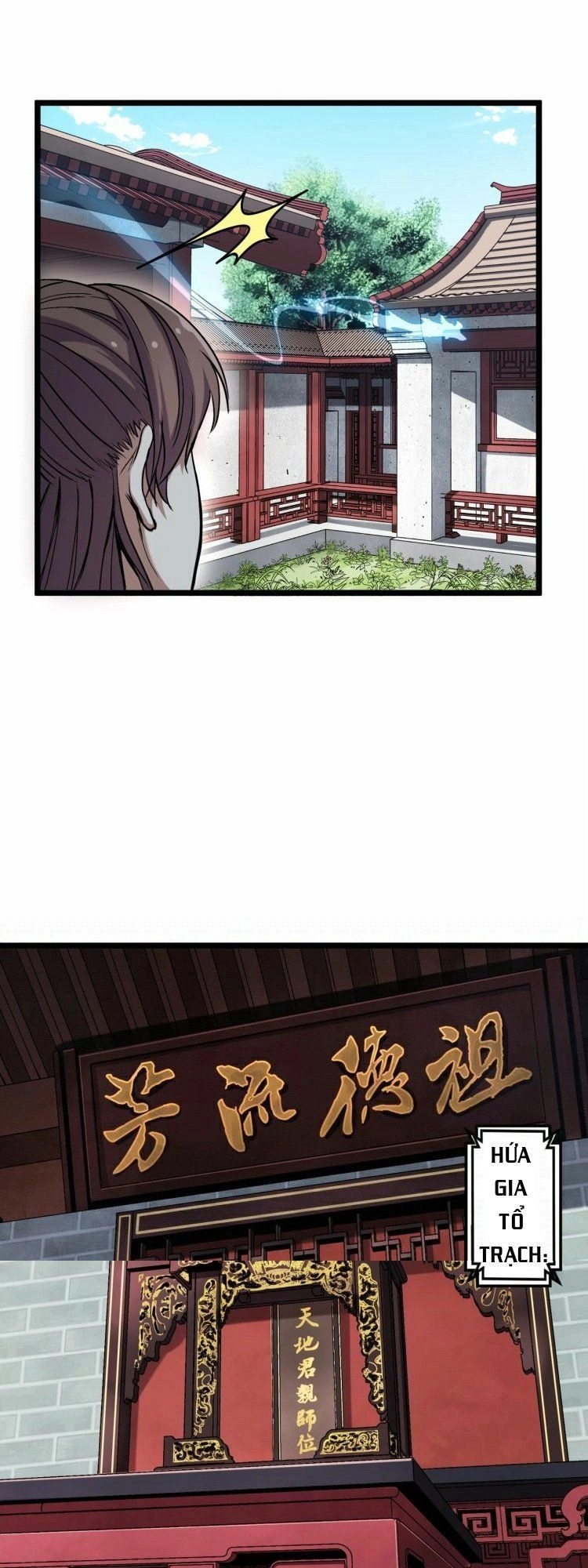 Dị Đạo Trừ Linh Sư Chapter 1 - 43