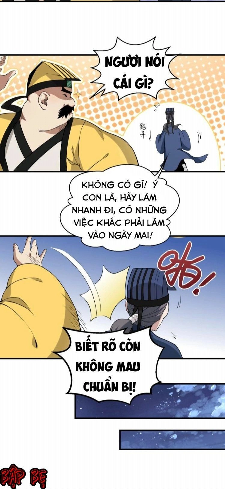 Dị Đạo Trừ Linh Sư Chapter 1 - 49