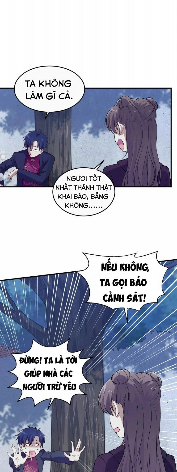 Dị Đạo Trừ Linh Sư Chapter 1 - 56