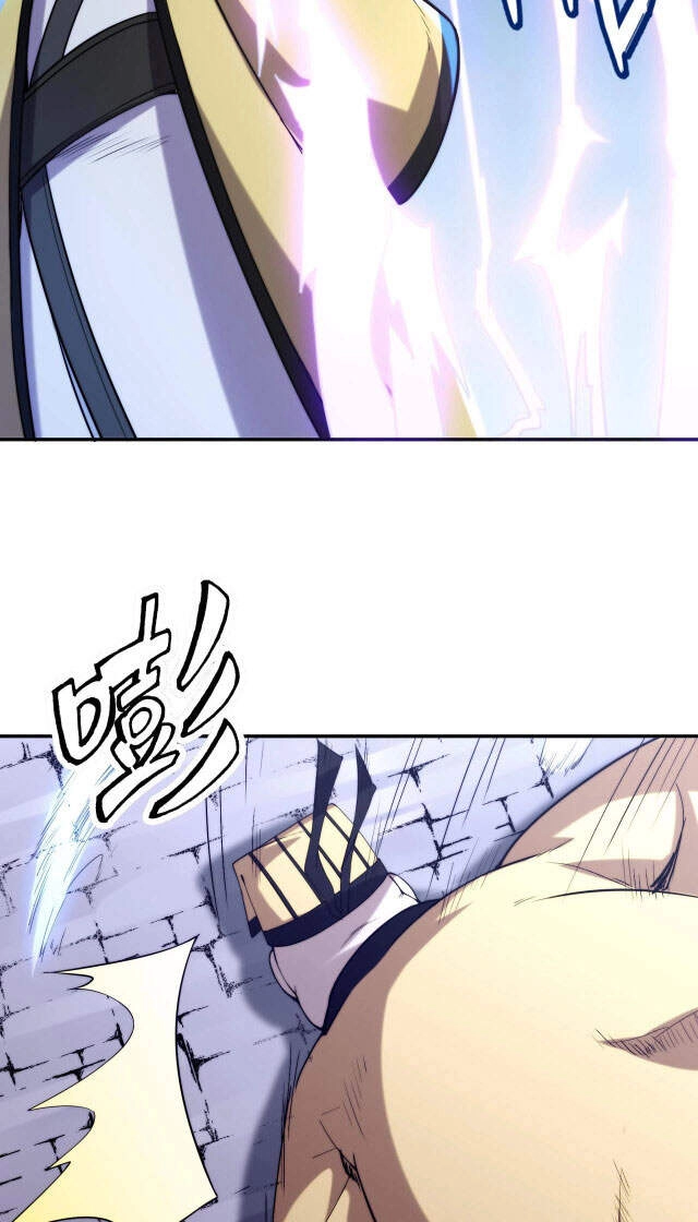 Dị Đạo Trừ Linh Sư Chapter 2 - 12