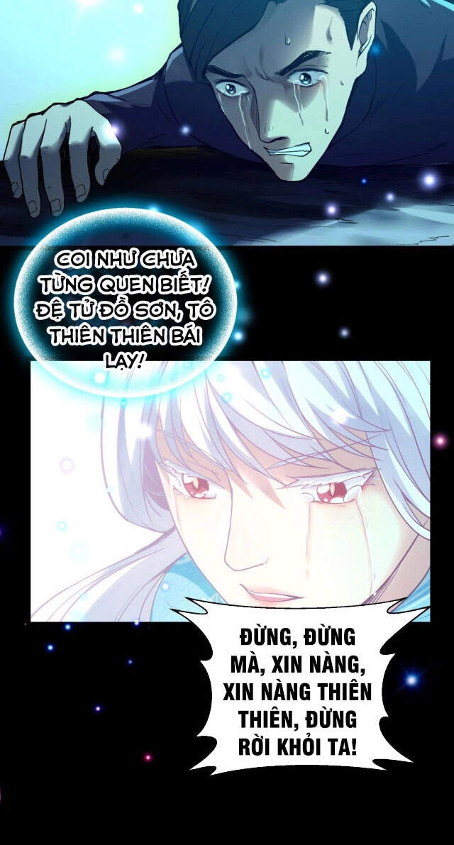 Dị Đạo Trừ Linh Sư Chapter 3 - 50