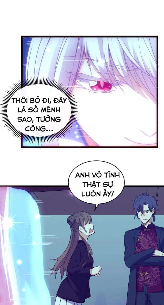 Dị Đạo Trừ Linh Sư Chapter 3 - 58