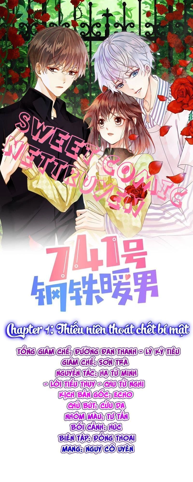 Chàng Trai Người Máy Ấm Áp 741 Của Tôi Chapter 1 - 1