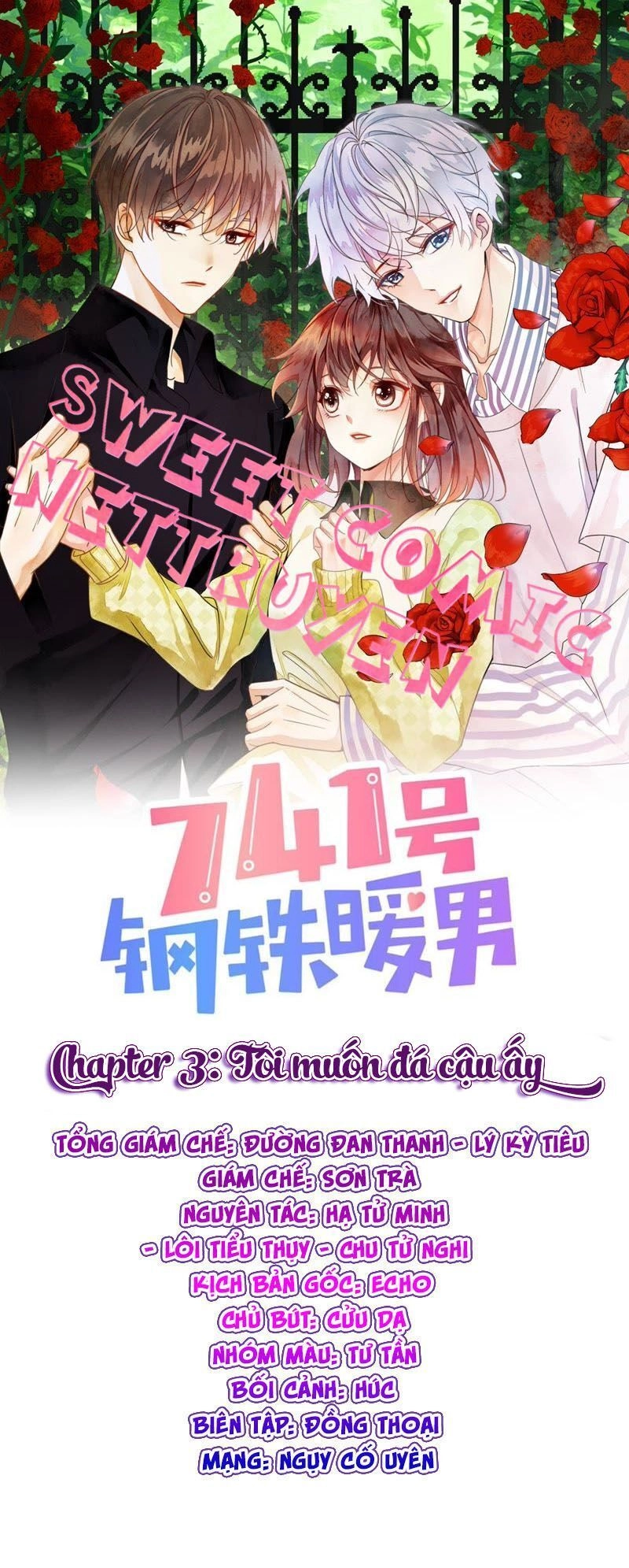 Chàng Trai Người Máy Ấm Áp 741 Của Tôi Chapter 3 - 1