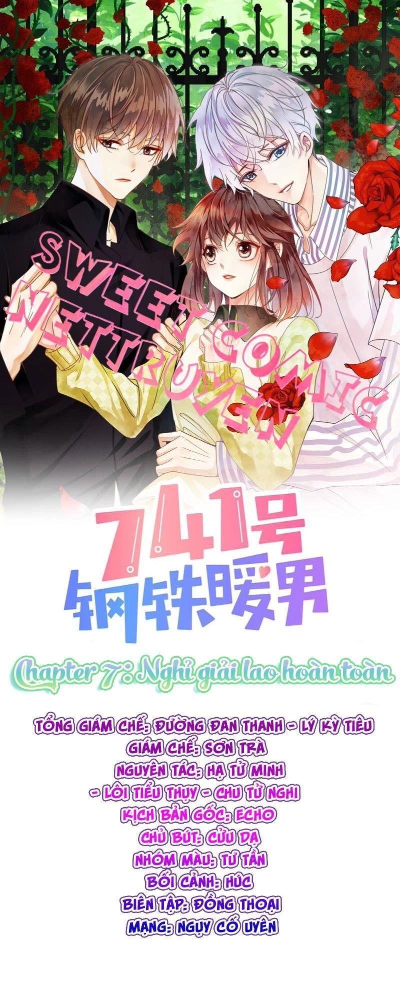 Chàng Trai Người Máy Ấm Áp 741 Của Tôi Chapter 7 - 1