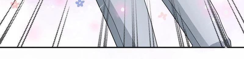 Chàng Trai Người Máy Ấm Áp 741 Của Tôi Chapter 8 - 24