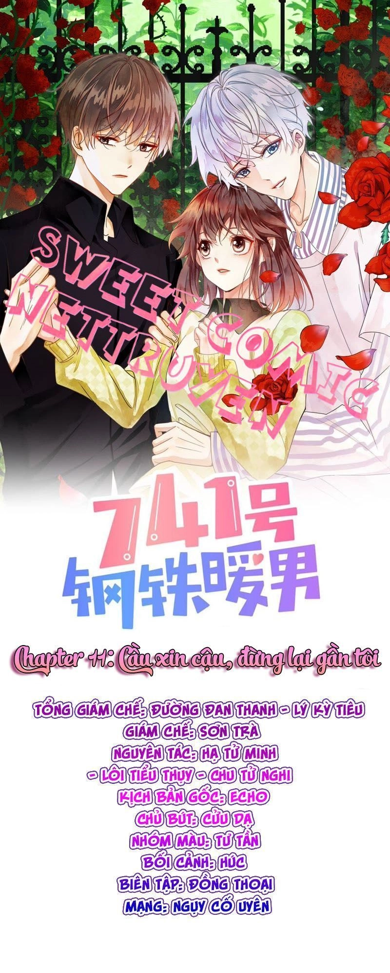 Chàng Trai Người Máy Ấm Áp 741 Của Tôi Chapter 11 - 2
