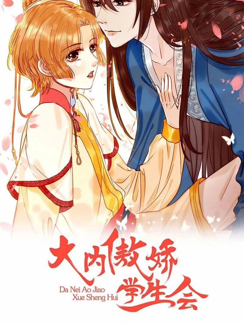 Chàng Trai Người Máy Ấm Áp 741 Của Tôi Chapter 16 - 38
