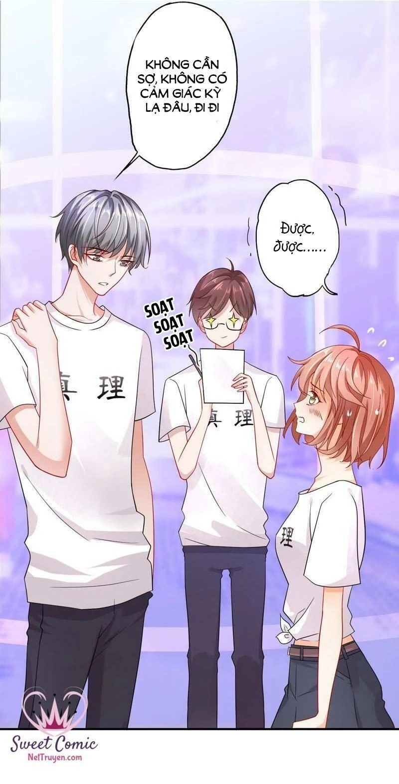 Chàng Trai Người Máy Ấm Áp 741 Của Tôi Chapter 18 - 33