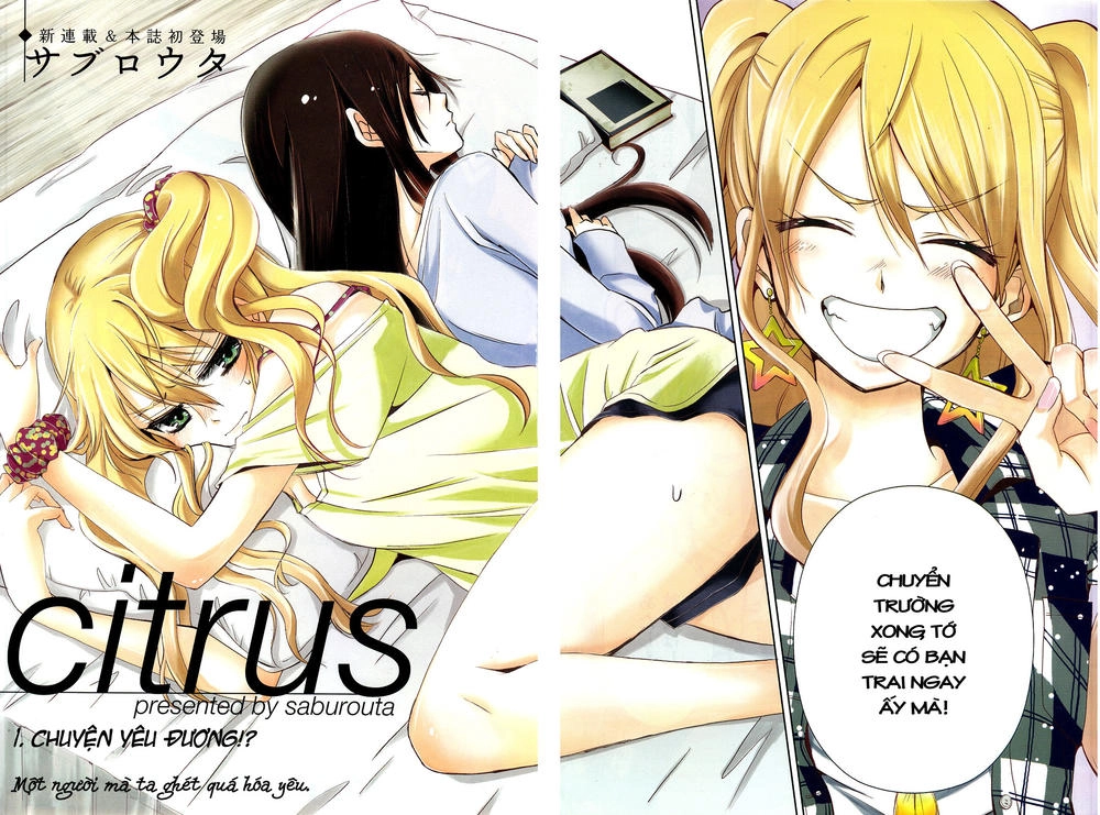 Citrus Chapter 1 - 2