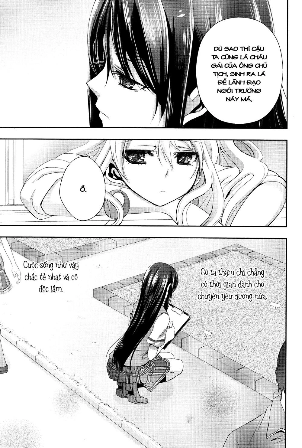 Citrus Chapter 1 - 15