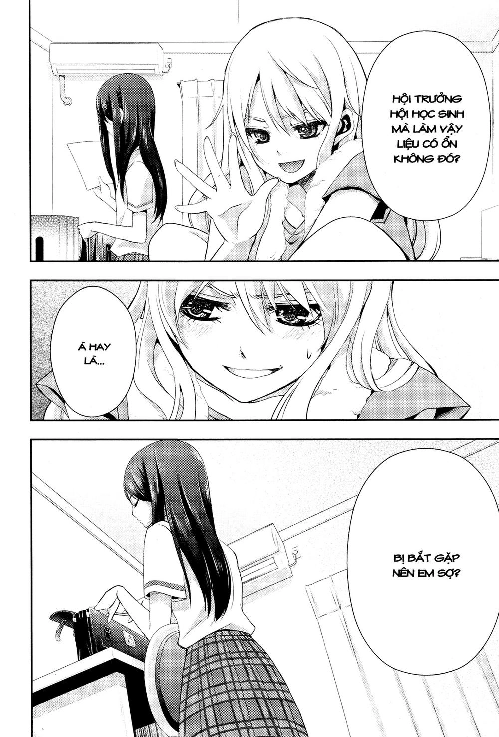 Citrus Chapter 1 - 31