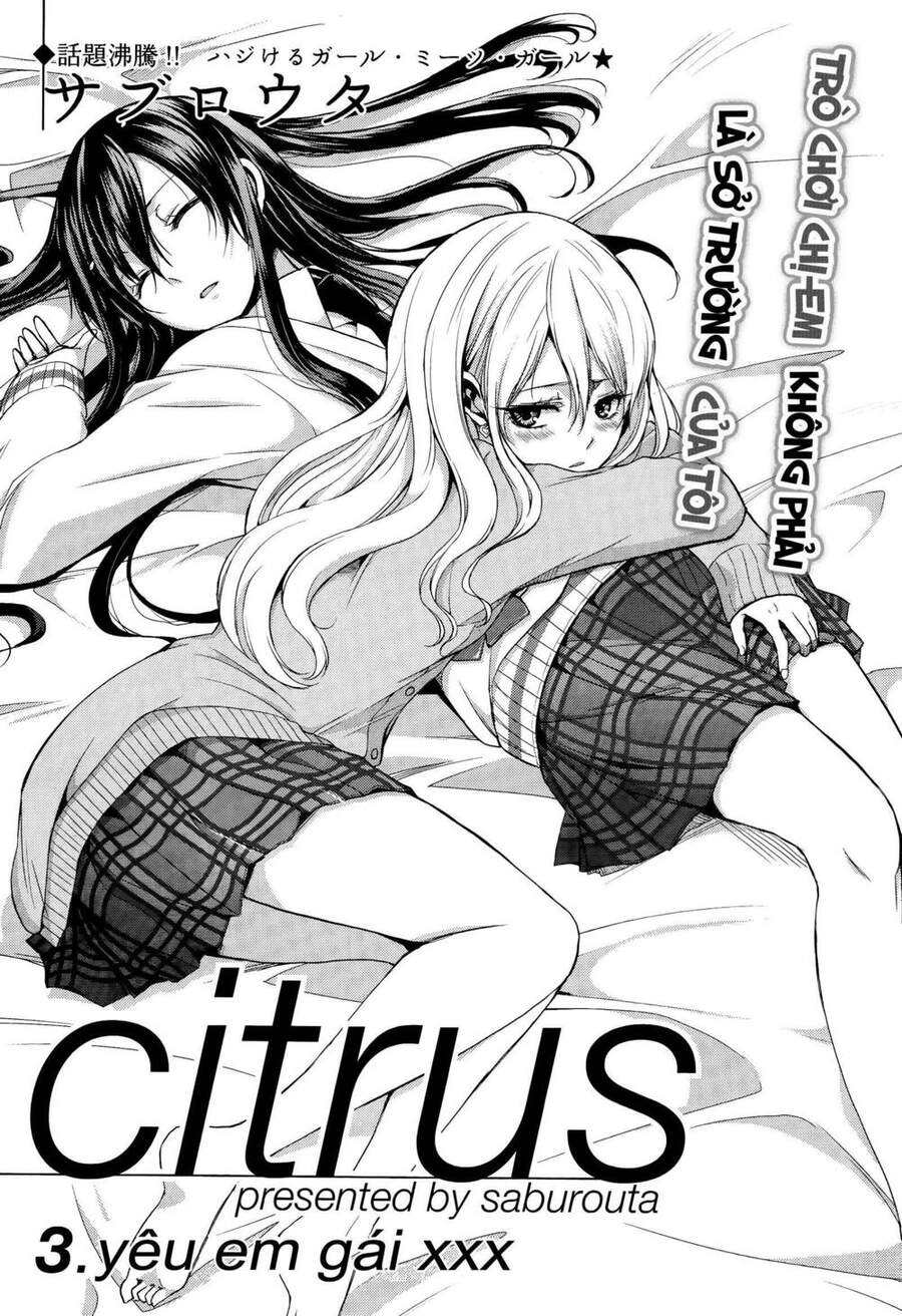 Citrus Chapter 3 - 1
