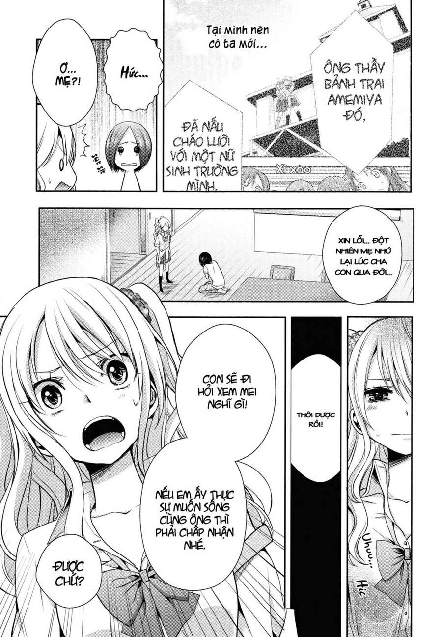 Citrus Chapter 3 - 3