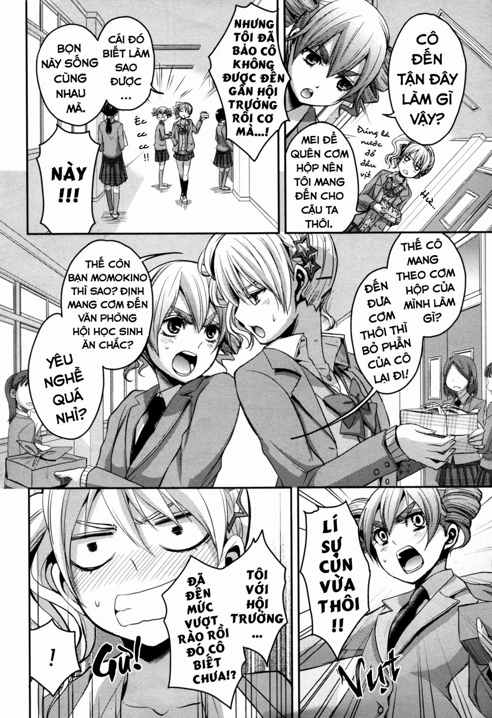 Citrus Chapter 6 - 4