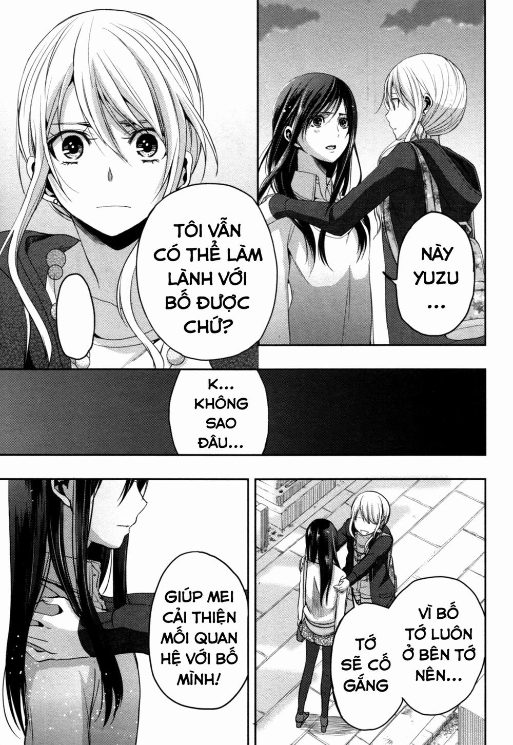Citrus Chapter 6 - 31
