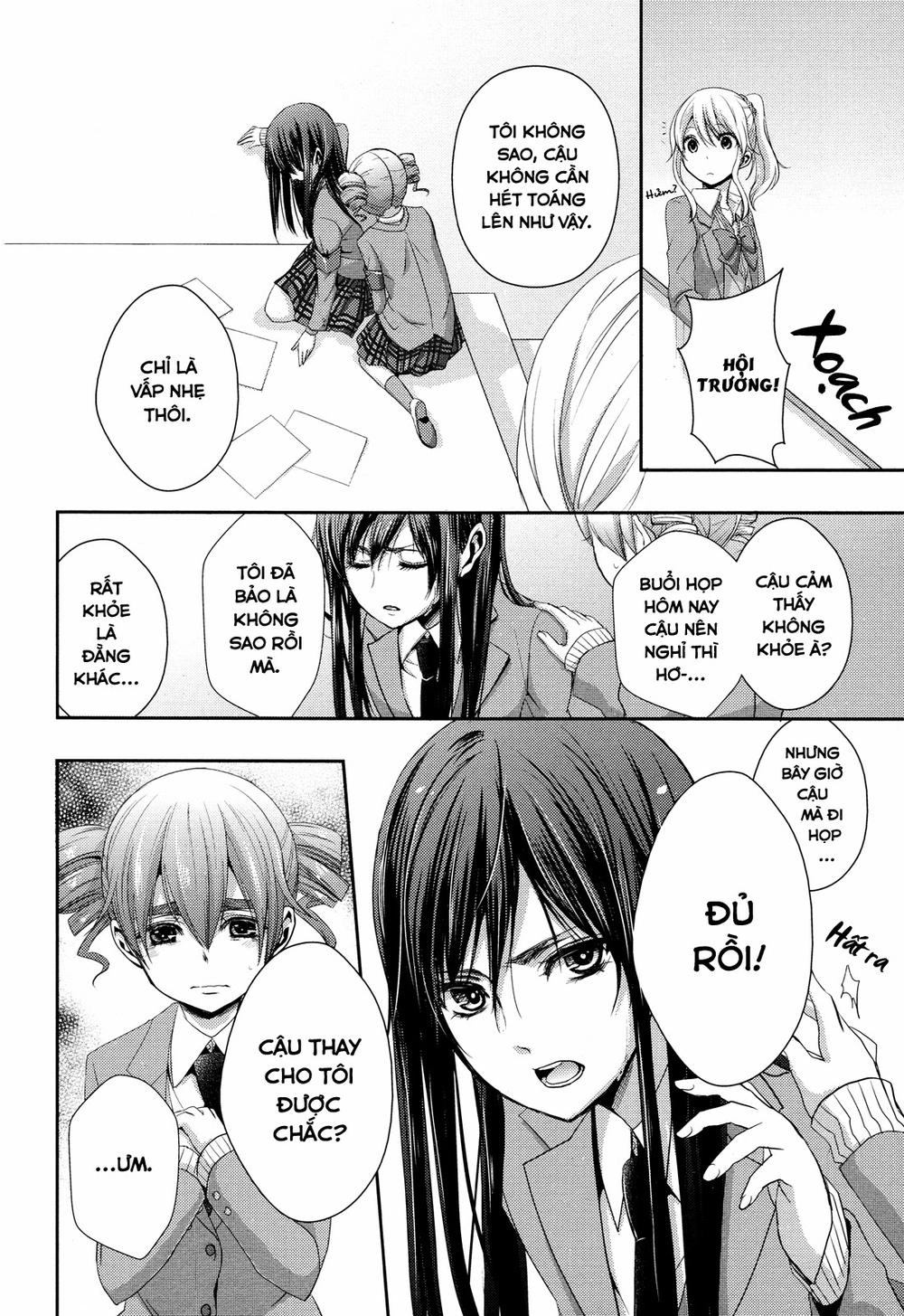 Citrus Chapter 7 - 5