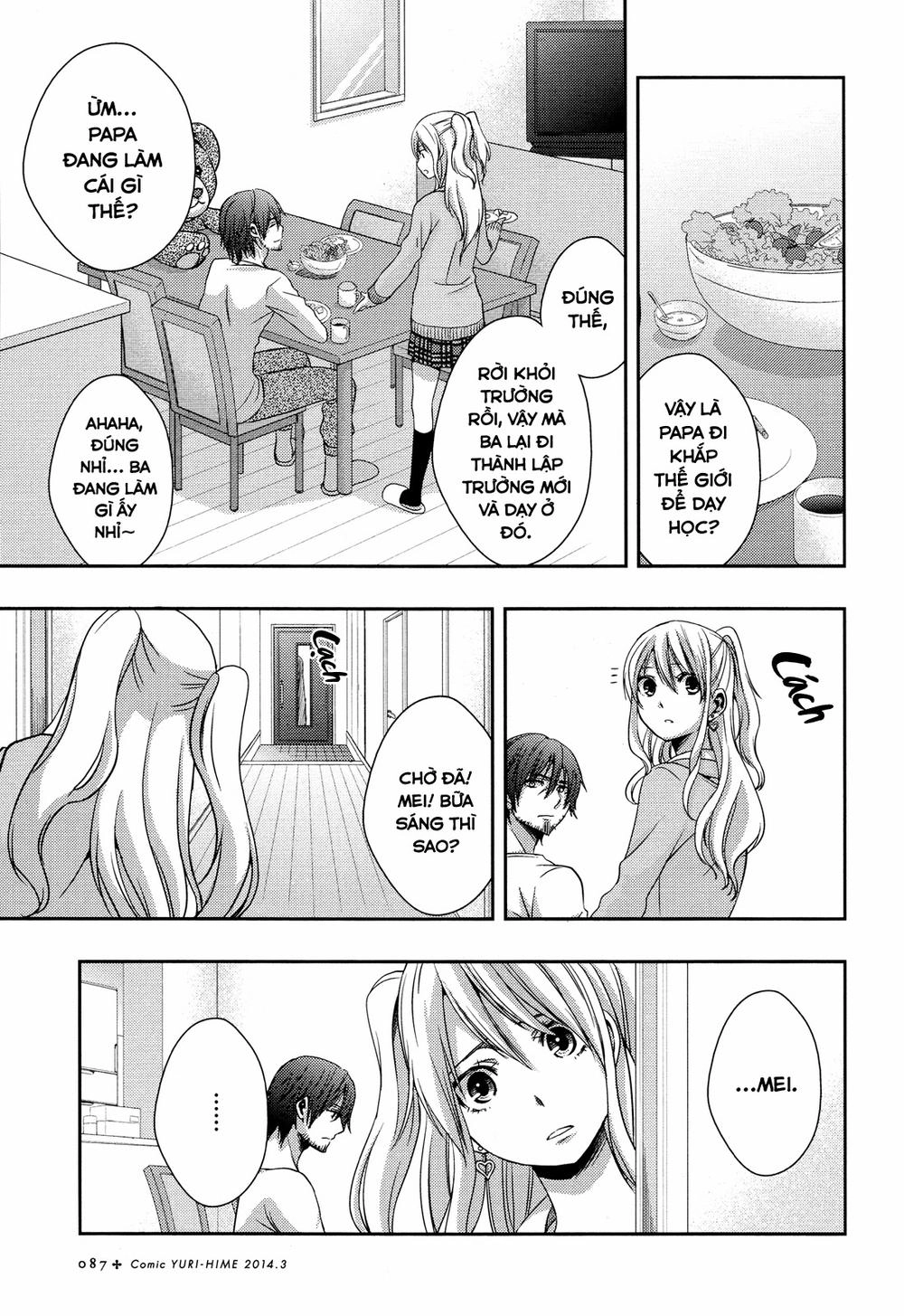 Citrus Chapter 8 - 6